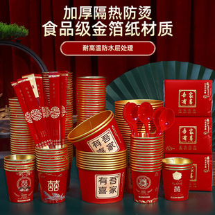 ����һ���Ի�c�tɫ�Y�鼈����Y����Ӻ�𲭼���ϲ�����Ʒ���b