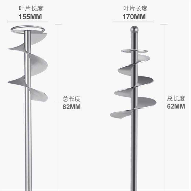 贴瓷砖工具瓦工拌灰泥工伴灰搅拌杆搅灰拌机混凝土打灰杆|ru