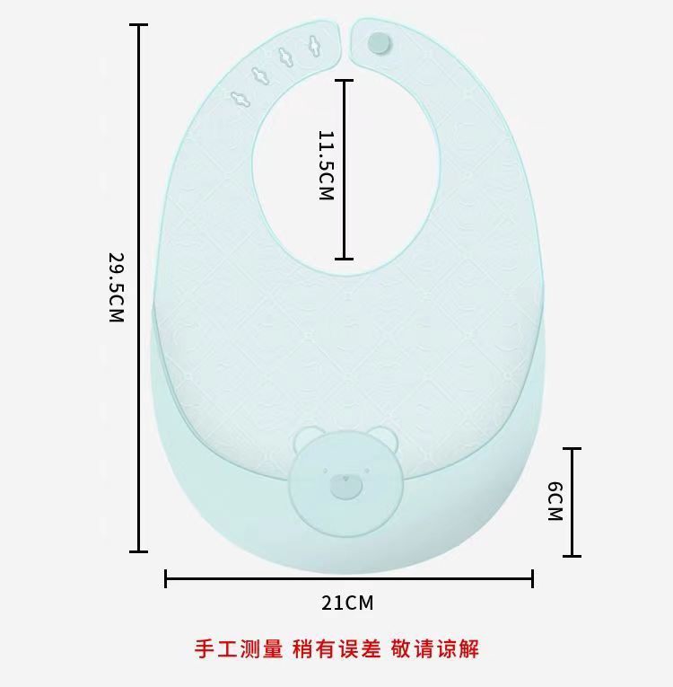 硅胶围兜-详情13.jpg