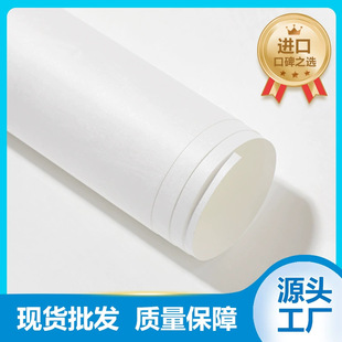 �羳�����ŰӲ�|ԭ���χ��a��ˮ����������1056D��ɫ�o����