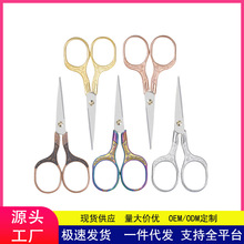 ÷�����ֹ�����С�����͹�ʮ�ֽ������������ÿpë���^������~��