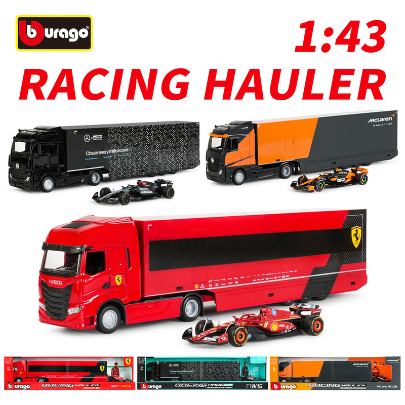 1:43 Scale Mercedes-Benz 2024 Ferrari Mclaren F1 Container Transport Van Set Realistic Alloy Model 1:43 Scale Mercedes-Benz 2024 Ferrari Mclaren F1 Container Transport Van Set Realistic Alloy Model