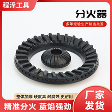 ú�����ȼ����� �ֻ������w��Ȼ������t�^���~����ֱ��