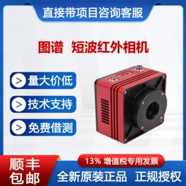 工业相机;目镜、物镜;光学相机