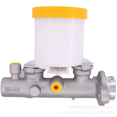 Brake master cylinder Suitable for Nissan