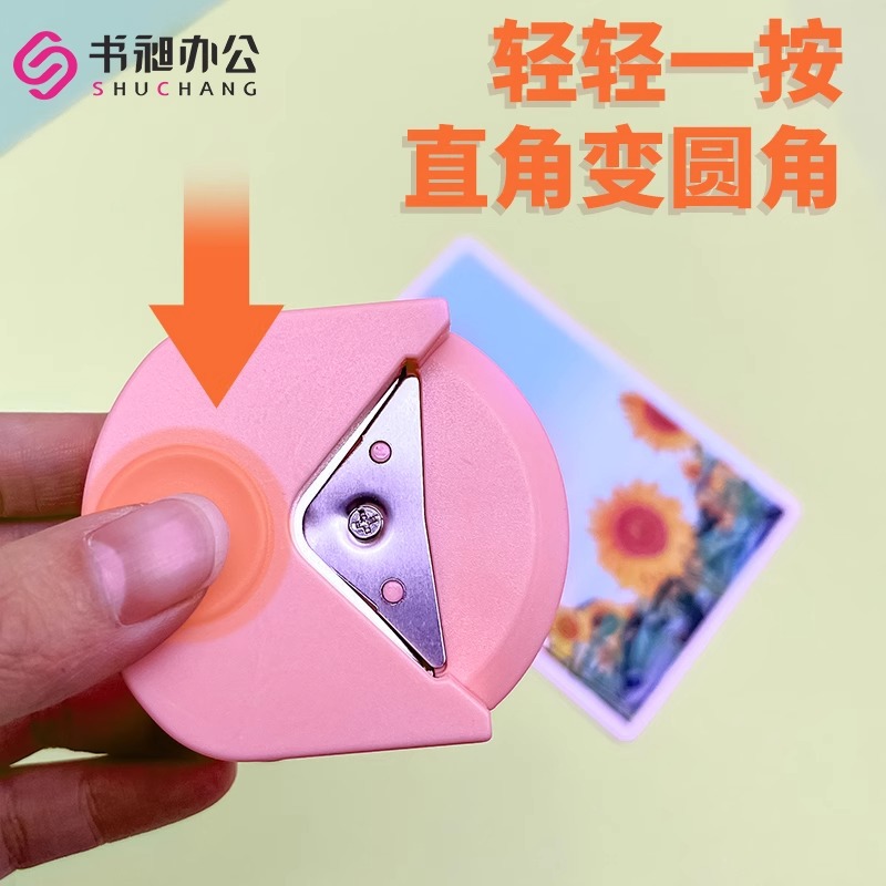 Cortador de esquina redondo R4 cortador de ángulo foto de cartón Dispositivo de biselado película de sellado de plástico tarjeta de corte de ángulo recto ángulo agudo corte de corte