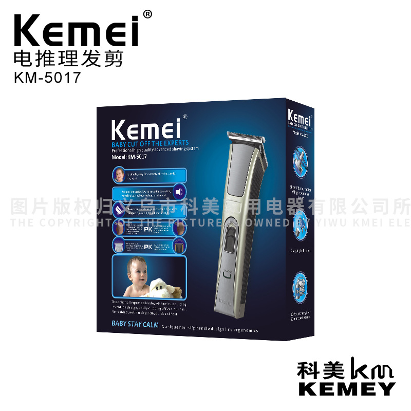 Kemei cortapelos de pelo KM-5017 cabeza de corte de acero al carbono de alta velocidad de alta potencia eléctrica Clipper cabeza de aceite transfronterizo