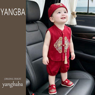 �Ї��L���׃��·����b�ļ��������b���P̥�����b���°����ܚq�Y��