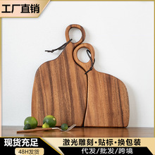 工厂批发日式相思木情侣菜板木质双面砧板木制芝士板实木面包板