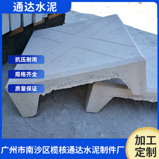 Five-foot thermal insulation brick/roof overhead thermal insulation brick Guangzhou factory spot direct sales in Guangdong province can be distributed