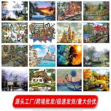 亚马逊热销卡通风景diy厂家十字绣精准印花自己绣diy满绣跨境批发