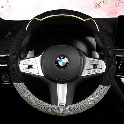 Four-Season Universal Non-Slip Sweat-Absorbent Cute – Steering wheel cover - black-gray-round-38cm