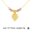 Love necklace female NE1981 new niche minimalist peach -hearted pendant jewelry cold wind gold bead chain collarbone accessories