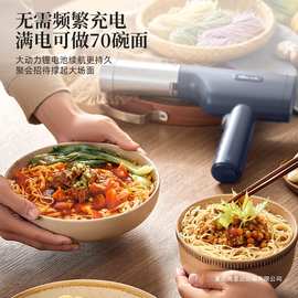 小熊面条机YMJ-K40Z7 家用压面机小型电动多功能和面压枪条一体机
