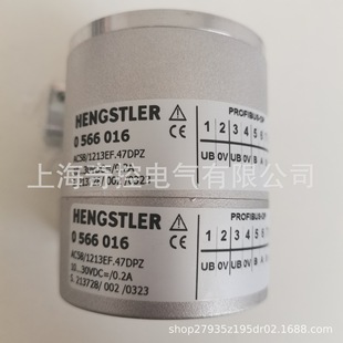 【Buy Genuine Goods】Hs 35102485437 Hengsler Electromechanical Encoder