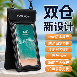 �p���֙C��ˮ�����IPX8�|����ˮƯ������첱��ˮ��͸�����u��̖