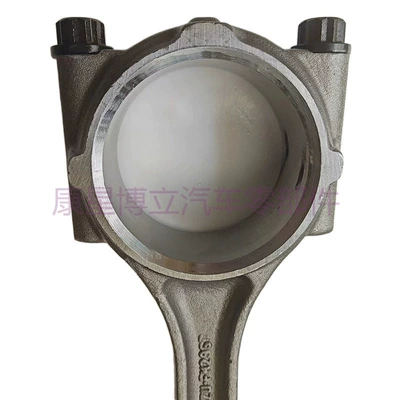 Assembly for Isuzu: Isuzu Şatun