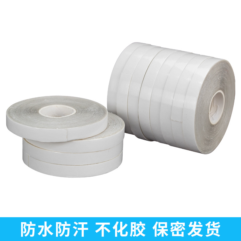 Cinta de peluca no alérgica explosiva transfronteriza, resistente al agua y al sudor, cinta biológica de doble cara, película de extensión de cabello sin costuras