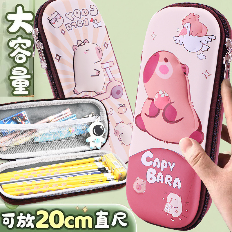 Caja de papelería 3D para hombres y mujeres, bolsas de lápiz para niños de gran capacidad, bolsas de lápiz multifuncionales para estudiantes de primaria EVA