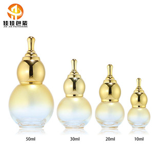 �F؛�¿�10mlС���Jƿ����ƿ��ɫ��j��ƿ���yƷ50ml����ƿ���bƿ