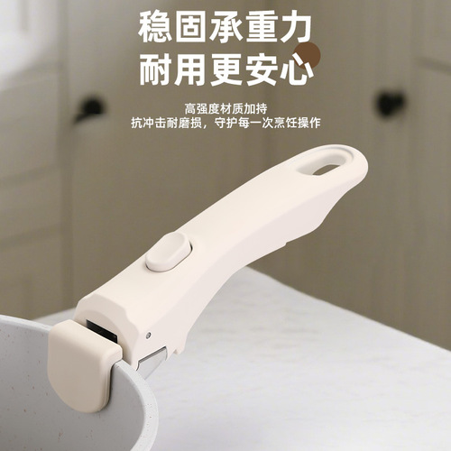Universal detachable handle with adjustable elasticity detachable handle high temperature resistant anti-slip set pot universal handle