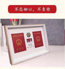 Wholesale Marriage Certificate Picture Frame Creative Picture Frame Display Wedding Certificate Couple DIY Picture Frame Wedding Dress Studio Wooden