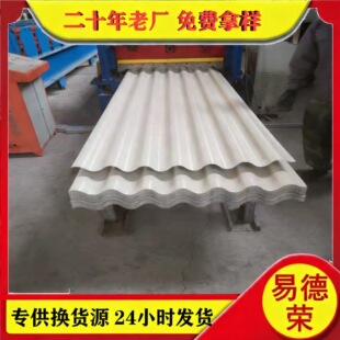 �S�Ҽӹ����Ʋ��y����߇�������堝�����\����߲�䓰�
