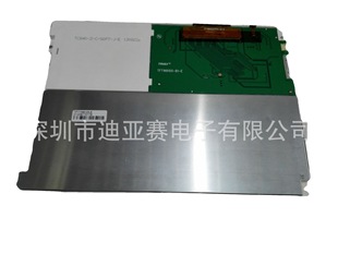 T1N9105-V3-E TFT8K6527FPC-A1-E original 8.4 inch monitor LCD screen
