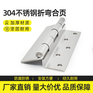 304���P䓺�� ��ͨ��܇늳��w�q� �Ӻ��ۏ���� ̨�A�T�120*70