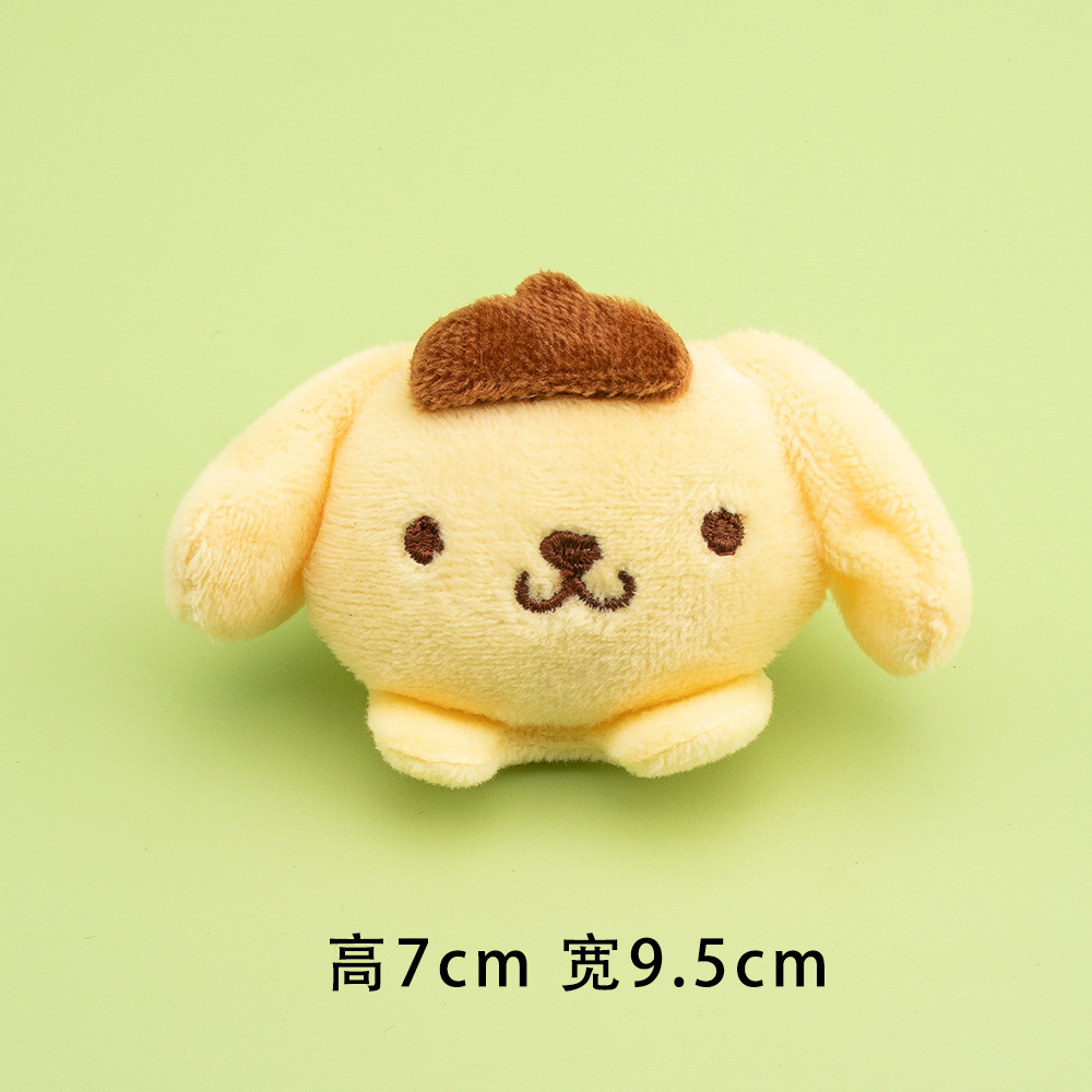 스몰 사이즈 푸딩 작은 노란색 개