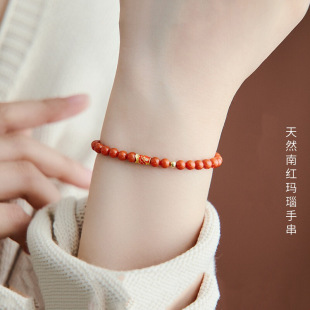 �ϼt����ִ�4mm��С������Ȼ�M����朼tɫ���鱾������Ů�ѶY��