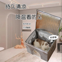 夏用の犬と猫のためのポータブル寝袋、折りたたみ式クールネスト、ペット用アイスネスト、猫用エアコン付きルーム