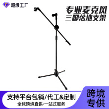 ���֧��ֱ�����ϱP���I��̨�ݳ������L�������ԒͲ�����