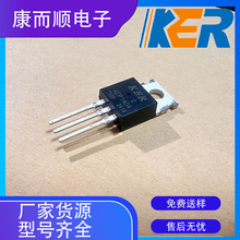 ��ЧӦ�� ����˳KER1404 TO-220��װ KEP1404 40V230A