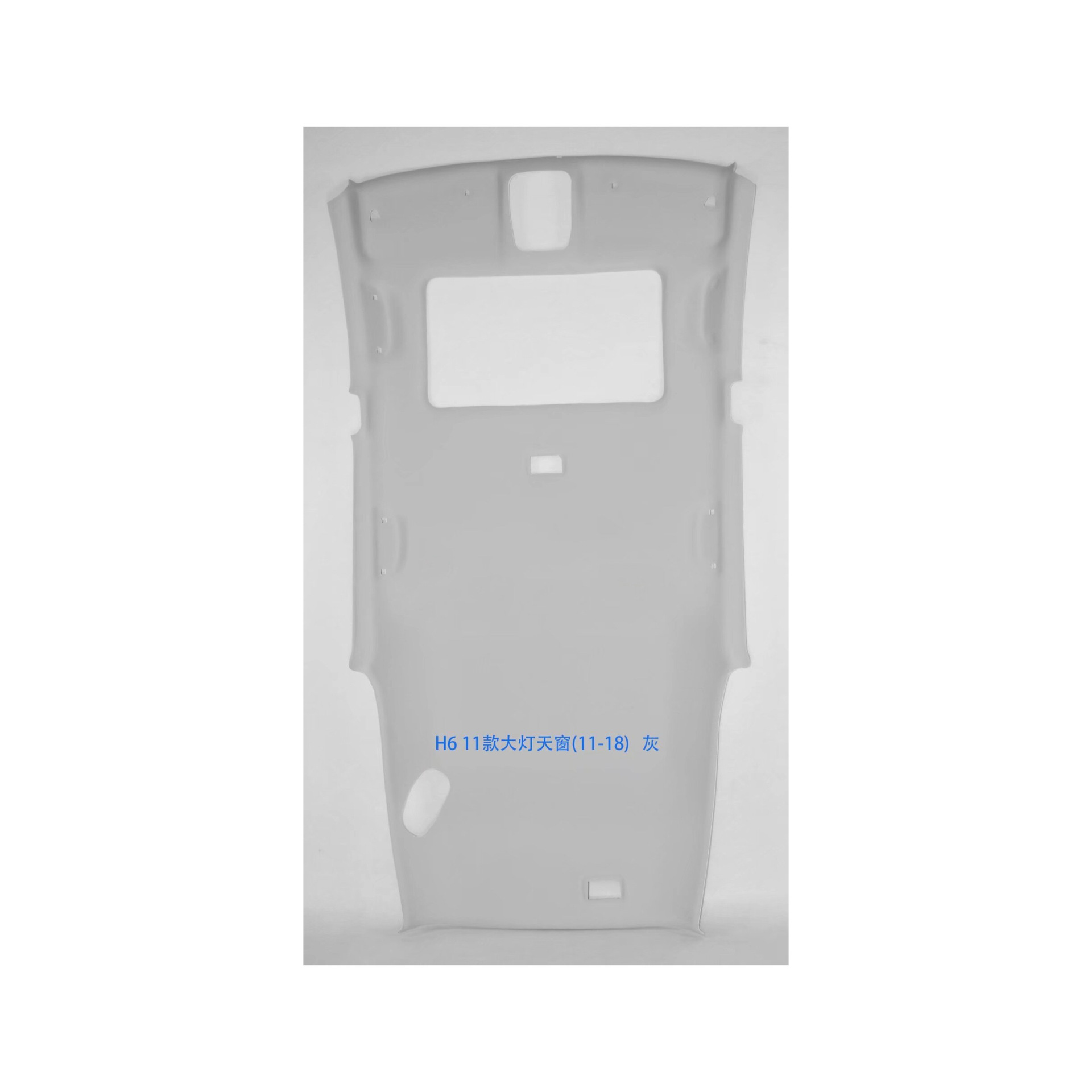 Great Wall – Interior Roof Lining Car roof lining - haval-h6-headlight-with-sunroof