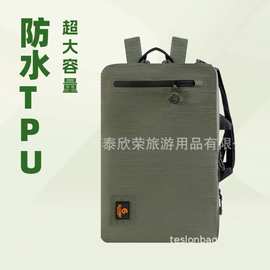 户外TPU防水背包大容量沙滩干燥袋野营旅行双肩包支持源头工厂