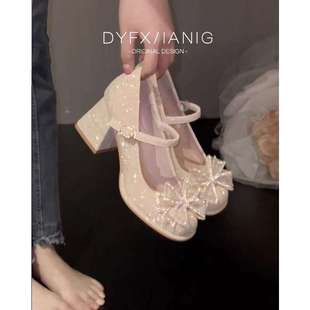 �^��������߸�ЬŮ�ָ���Ů�L������ȹ�Ӻ���鼆�ɴ���Ь����Ь