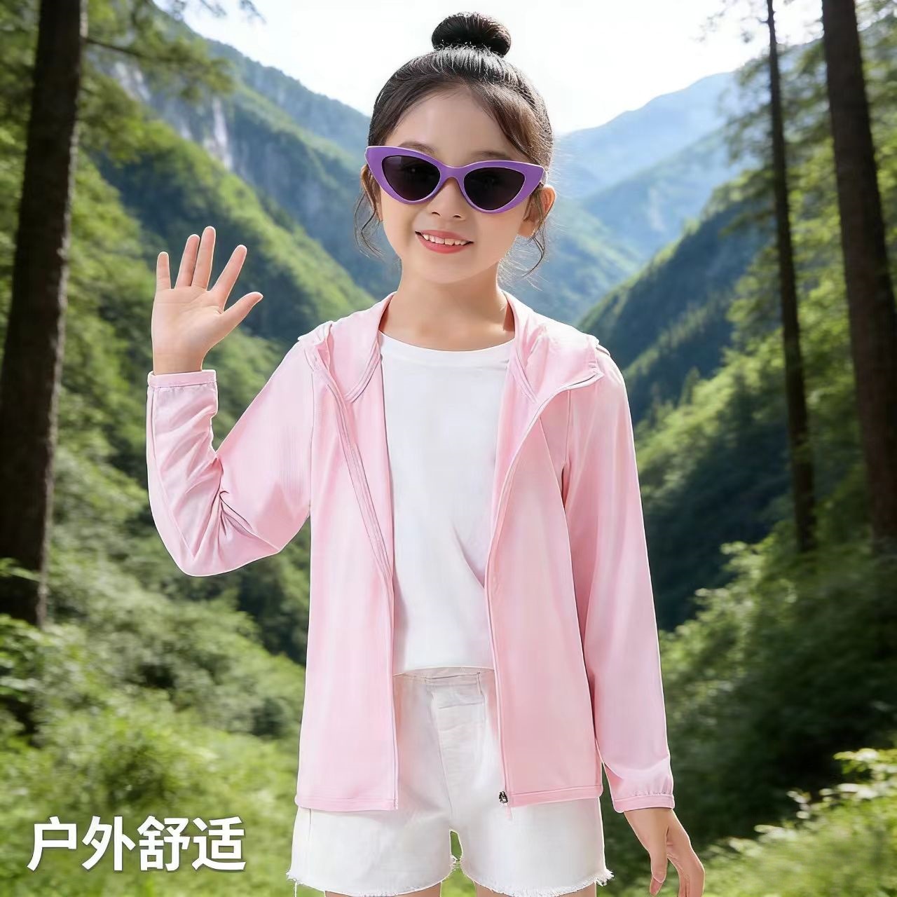 Children's sun protection clothing, girls' summer thin sun protection clothing, ultra-lightweight outdoor light and breathable, does not block ultraviolet rays.