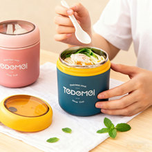 饭盒316不锈钢保温便当盒微波炉专用餐盒304早餐杯便携日式汤杯罐