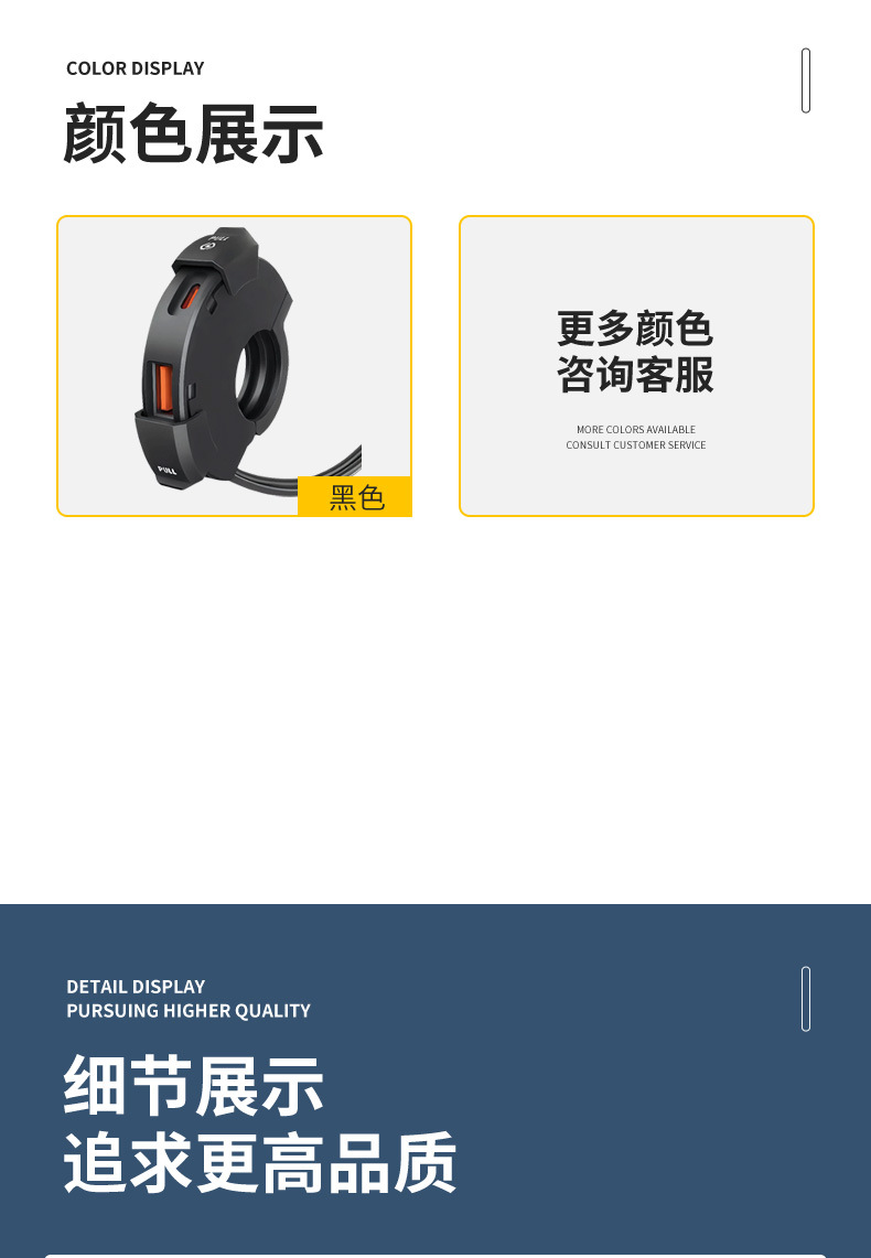 Motorcycle Universal Accessories Faucet Dual USB Mobile Phone Charger 12V Fast Charging Car Modification Accessories Cross-Border Export