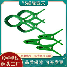 0.4-10KV������I�^��̺�A�ߵ͉���֬늗U��̺�A����z���ڱ�̺�A