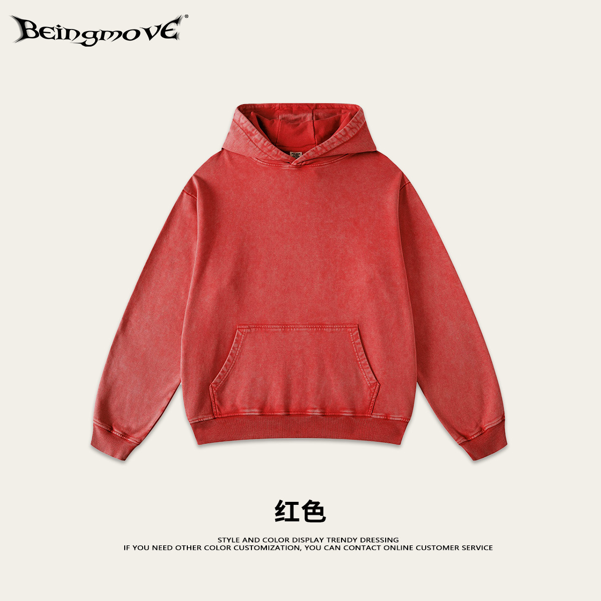 2025 otoño y invierno estilo americano pesado retro marca de moda grande suelta chaqueta con capuz hombre viejo pareja bata con capuz