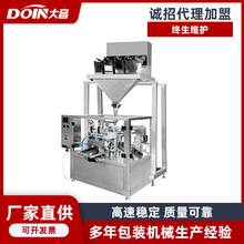 ��۷ۄ����b�C ����ľ�������԰l�����ȫ�ԄӰ��b�C�S�ҬF؛