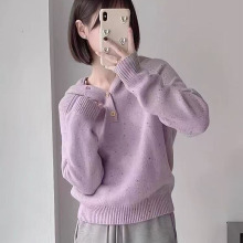 法式香芋紫连帽加厚毛衣女秋冬季叠穿软糯针织打底衫宽松内搭上衣