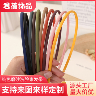 0.5cmĥɰ�l���l����l��������ɫ�l��^�ϴĘ�^��Ůʽ���s