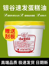 �ٰlSP������3kg�決���d�������݄�������c�黯������