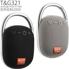 新しい TG321 Bluetooth スピーカーミニポータブルサブウーファー TF カード U ディスクラジオギフト卸売オーディオ