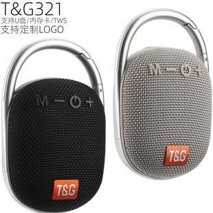 �¿�TG321�{���������������y������TF��U�P�����C�YƷ���l���