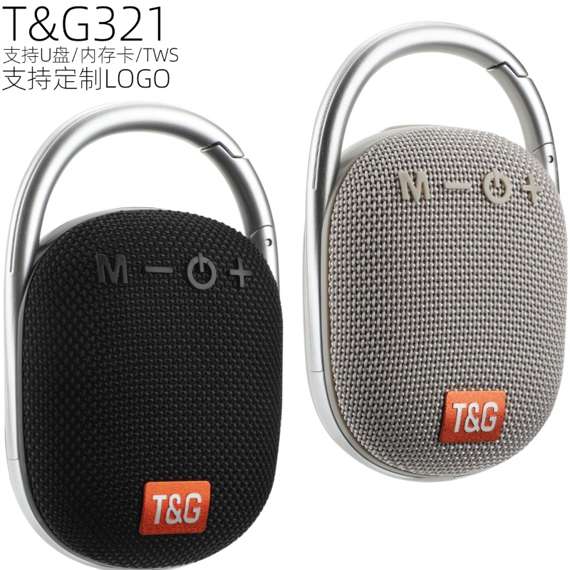 새로운 TG321 블루투스 스피커 미니 휴대용 서브 우퍼 TF 카드 U 디스크 라디오 선물 도매 오디오