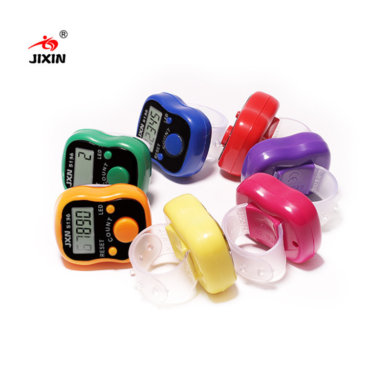 Electronic ring